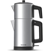 Resim Englısh Home Cmk 6020 Demmod Inox Çay Makinesi 