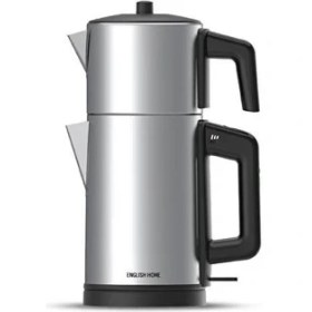 Resim Englısh Home Cmk 6020 Demmod Inox Çay Makinesi 