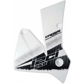 Resim Yuki 250 İzci Dış Dizlik Sol Beyaz 