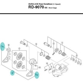 Resim Shimano Rd-9000 Arka Vites Makara Vidası Y5xx98130 Siyah 