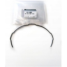 Resim Megane 2 Senkromenç Yayi 8200763335 481977258 