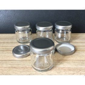 Resim 40 Cc Cam Kavanoz - 50 Adet - Gümüş Kapak. Mutfak. 