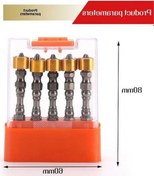 Resim Gebibd Çift Uçlu Elektrikli Tornavida Ucu, S2, Çok Güçlü Mıknatıslı, 65mm, Çapraz Vidalama, 147g, Kutulu Set 
