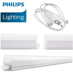 Resim Philips Led Bant Armatür Mutfak Tezgah Led Işık 220V 