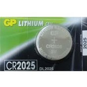 Resim GP Cr-2025 3 Volt Para Pil - Adet 