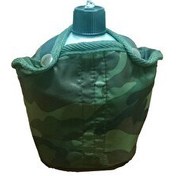 Resim Square 930V 1 L Tassız Matara 