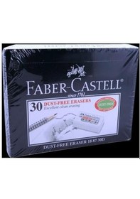 Resim Faber Castell Küçük Beyaz Silgi 30 Lu Paket(PVC FREE 18 87 30) 