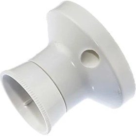 Resim Tek-Iş 520421 Tavan Duyu 