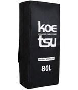 Resim Springsun Sırt Çantası - 80l/105l Seçenekli, Hafif Ve Dayanıklı Oxford Kumaş Turuncu 