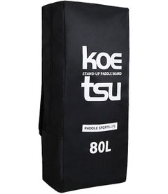 Resim Springsun Sırt Çantası - 80l/105l Seçenekli, Hafif Ve Dayanıklı Oxford Kumaş Turuncu 