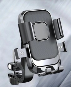 Resim 360 Gidon Bisiklet Motosiklet Telefon Tutucu 1 Adet 