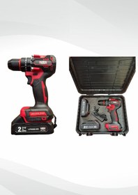 Resim Attlas Atb 21 Blpd Akülü Matkap 