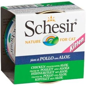 Resim Schesir Tavuklu Aloe Veralı Konserve Yavru Kedi Maması 85 G 