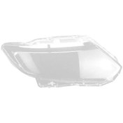 Resim Nissan X-trail 2014-2016 Araba Sağ Ön Far Mercek Kapağı Far Lambası Kabuğu Aksesuarları S202412246078 Şeffaf 