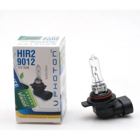 Resim Photon Hır2 9012 Standart Halogen PH5592 