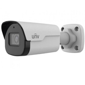 Resim Uniview Ipc2124sb-adf40km-ı0 4mp Wdr Lighthunter Ir Bullet Network Kamera 40 Metre Smart Ir 1080p 