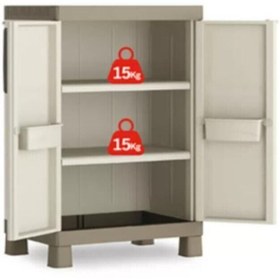 Resim Keter Excellence Base Dolap 