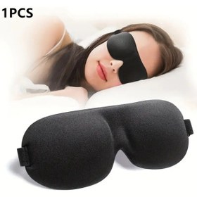 Resim Uyku Göz Maskesi Işığı Tamamen Engelleyen Ultra Yumuşak Siyah 