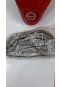 Resim Benelli Tnt 250 Motor Zinciri 