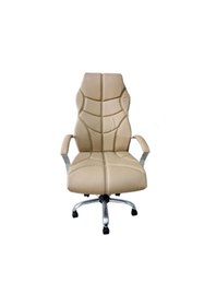 Resim Hamle Ofis Aron Toprak Ofis Koltuk Takımı 