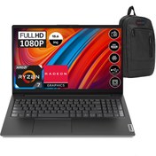 Resim Lenovo V15-ABA GEN3 Amd Ryzen 7-5825U 16GB 512GB SSD 15.6 Inç Full Hd Freedos Taşınabilir Bilgisayar 82TV004LTXF06 + Zetta Çanta 2 Yıl Resmi Distribütör Garantili