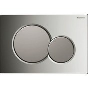 Resim Geberit Sigma01 115.770.ka.5 Kumanda Kapağı. Çift Basmalı Parlak/ Krom 