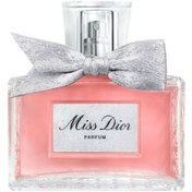 Resim Christian Dior Miss Dior Kadın Parfüm 80 ML 