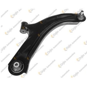 Resim Sag Salıncak Nıssan Mıcra Iıı K12 05 Note 06 E11 54500-ax600-54500bc41a-54500bc42a 