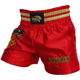 Resim Parsspor Pars Kick Boks Şortu Nakışlı Kırmızı 