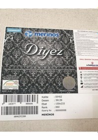 Resim Merinos Halı Diyez Serisi 39139 060 Tüm Ebatlar 