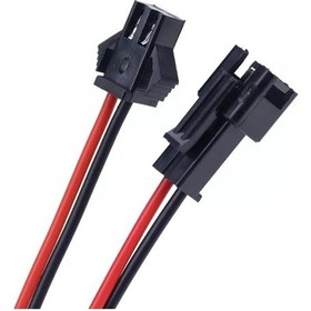 Resim Mr-261j Jst Sm 2p Kablolu Konnektor Dişi Erkek Takım 10cm 