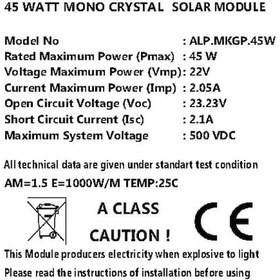 Resim Alpex 45 Watt Monokristal Güneş Paneli 