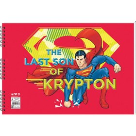 Resim Superman 25 35 15 Yp. Spiralli Resim Defteri 