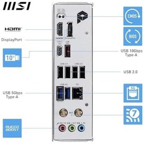 Resim Msı Pro B850m-p Wıfı, Am5 Anakart, Matx Form Faktör, Ddr5 8200mhz Oc, Hdmı Dp, 3x M.2, Usb 10gbps, 5g Lan, Wifi 7 