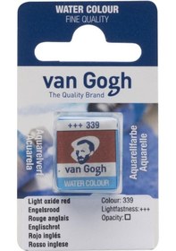Resim Talens Van Gogh Tablet Suluboya 1/2 Light Oxide Red 339 