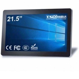 Resim ITL215 Endüstriyel Dokunmatik Monitör 21,5inç 