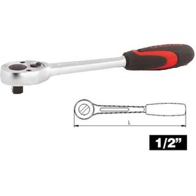 Resim İzeltaş 1/2" Cırcır Kolu (32 Diş) L=250mm - 1513060032 