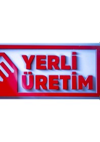 Resim Zımpara Malası Sabit Başlı 11X23 Cm Dekor 