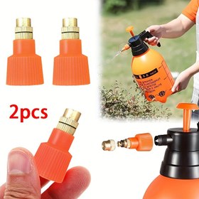Resim 2 Adet Ağır Hizmet Bahçe Püskürtme Memesi - Ayarlanabilir Sprey Desenli (Sis/Köpük) - 67.63oz/2L El Tipi Pompa Püskürtücüler ile Uyumlu, Çim, Bahçe, Çiftlik, Çiçekçilik için Dayanıklı Turuncu Plastik Yapı, Hortum Püskürtücü, Güvenli Bağlantı, Uzun Ömürlü Performans, Tarım İşçileri ve Ev Bahçıvanları İçin, Dış Mekan Bahçeciliği Aksesuarı 