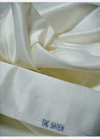 Resim Taç Güneşlik Perde Saten Güneşlik Perde Diğer 