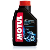Resim Motul 3000 20w/50 4t 1 Lt 4 Zamanlı Motosiklet Motor Yağı 