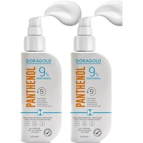 Resim Doragold Panthenol El Yüz ve Vücut Bakım Losyonu 2 x 200 ML 