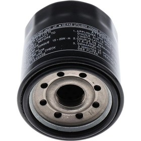 Resim Homyl Honda 15410-mcj-000 15410-mcj-003 15410-mcj-505 Için Yağ 