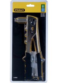 Resim Stanley 6-MR55 Perçin Tabancası Dik Açılı 