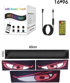 Resim AyrStore Esnek Katlanabilir Panel Led Cama Yapışır Uygulama İle Kontrol Dijital Tabela Kayar 60cm 16X96 LED 