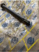 Resim Opar Tofaş Doğan Kartal Şahin Murat 131 Dks Kilometre Sıfırlama Çubuğu 