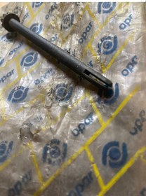 Resim Opar Tofaş Doğan Kartal Şahin Murat 131 Dks Kilometre Sıfırlama Çubuğu 