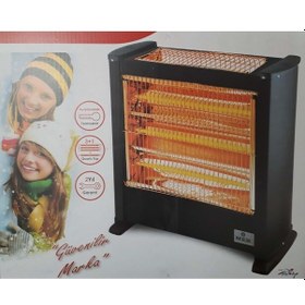 Resim Merpa Mqs 302 Orta Boy Quartz 3+1 El. Soba 