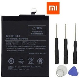 Resim Senalstore Xiaomi Mi Redmi 4 Pro/prime Uyumlu Pil Batarya Bn40 Ve Tamir Seti 
