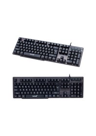 Resim Lennox LX-T302, Deiog DY-T302 Bright Backlit Gaming Klavye Mouse SET (RGB) 